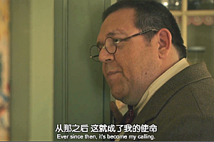 时隔两年,这部当前最火的顶流爽剧,终于上线了…