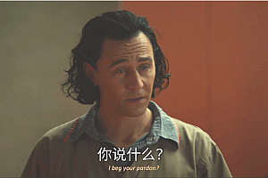 一集拿下9.3分,本月最期待的漫威剧,终于开播了…