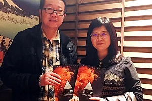 死磕六年,这部漫改《三体》等到了