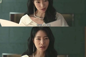 今年第一爆款,Netflix9分爽剧杀疯了