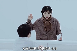 这五部高分日韩剧,值得一看