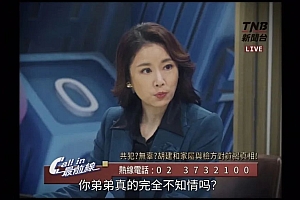 一口气肝完,Netflix又出了一部大尺度华语剧