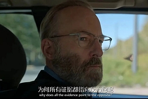 神作落幕后,他又来了一部新剧