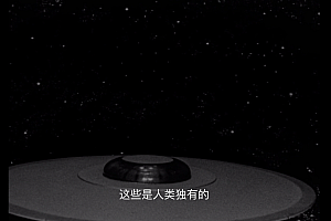 9.4分的奇幻经典,现在来看毫不过时…