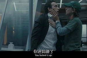 顶流回归,一口气刷完6集有内味了