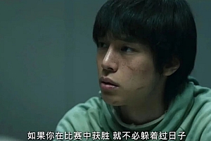 Netflix王炸韩剧全集上线,又翻车了?