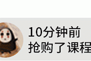 实不相瞒,我做海外Dǒu 音(TikTok)搬运视频一年的收入,可能是你的10年工资!