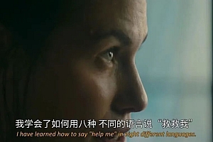 一口气刷玩全集,这部科幻美剧燃爆了