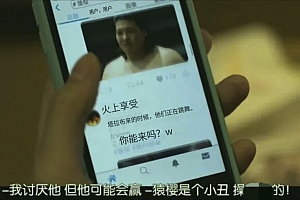 年度佳作,Netflix新剧太过瘾了