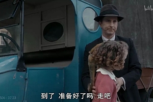 一口气看完6集,这部英剧温暖又治愈