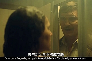 这部大尺度犯罪剧,太生猛了