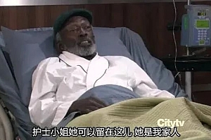 又黄又污,这部下饭美剧真是绝了