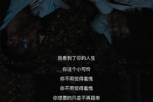 想不到这会是今年最火的剧