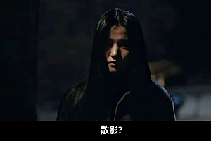 19禁女神新作,看得人后背发凉…