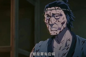 刷新尺度?国产竟然出了一部9分成人番