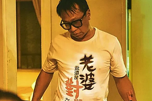 HBO的良心华语剧,走心了