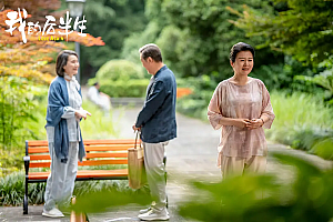 这爽文狗血剧,真的该扑!