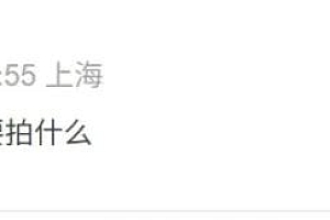 国产悬疑天花板,还是炒冷饭?他真的绝!