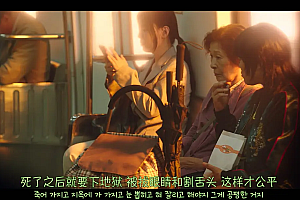 开播飚上热搜榜,韩剧真的已经next level了!