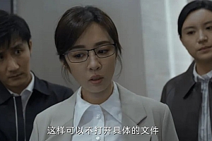 央视首播,王炸阵容,这剧要爆?