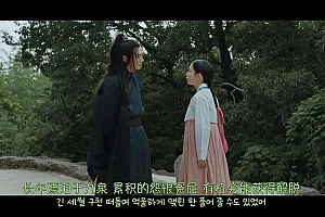 开播即爆,收视第一,这新剧真带劲!