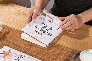 骂遍文坛大咖,说遍撩人情话:想活得清醒痛快,就读他