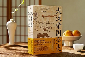 连续8位无一昏君,却因强而亡,这是为何?