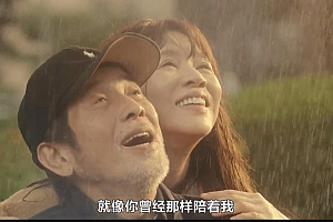 连刷全集,Netflix又出一部爆款华语剧