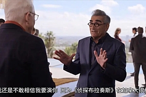 一集上头,烂番茄新鲜度100%高分悬疑剧集回归!