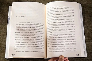 史上最会把烂牌打成王炸的男人