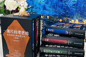 人性内里的阴暗、复杂、多维,都被他勘破写透了