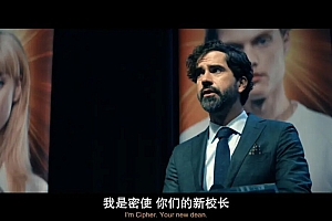 时隔2年,这部黄暴衍生美剧又杀回来了!