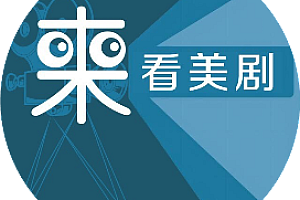 因尺度太大引发争议,这5部成人剧集建议收藏