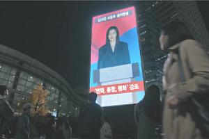 斥资700亿,本月最重磅的韩剧上线了